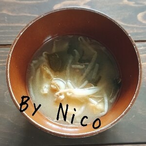 豆腐とほうれん草と玉ねぎの味噌汁